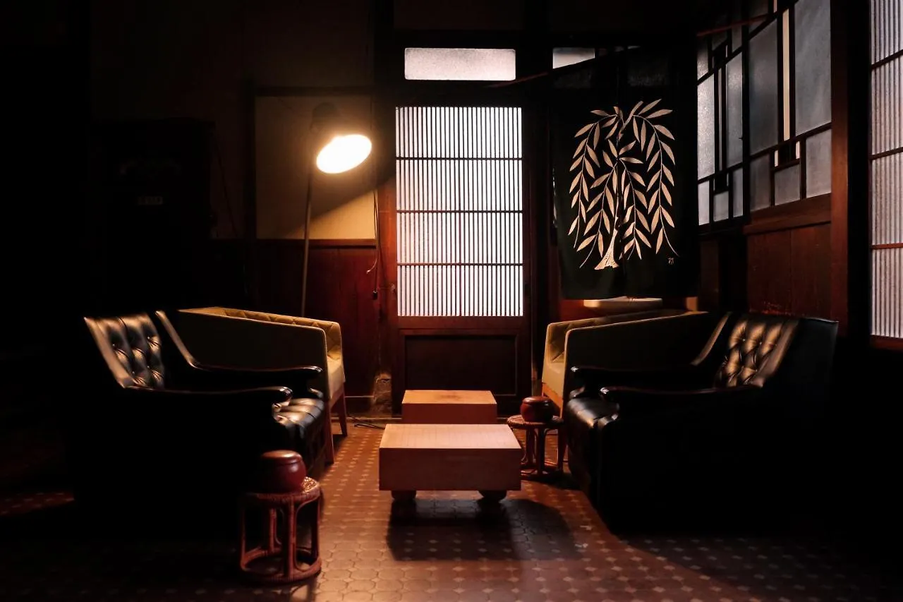 Kisoba Wabisabi House Hotel Tokió Japán